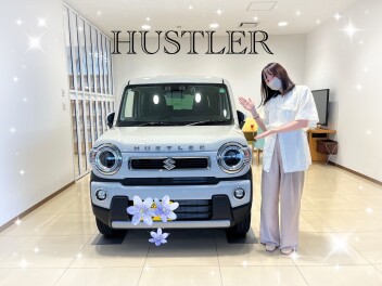 ゆう様☆ハスラーご納車！